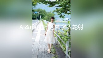 【新片速遞】  【超人气❤️女神】6.10火遍全网高颜值女神《汝》淫靡多汁无毛白虎穴 真滑爆艹拉丝 后庭开发反差女神[2.28G/MP4/4:56:00]