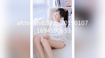 afchinatvBJ阿允_20190107_1694590653