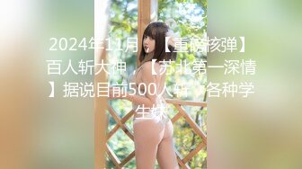 (sex)20230829_小萝莉05_536267240_1