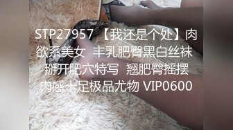 皇家华人 RAS0325 POV比基尼女孩沙滩邂逅 暧昧清纯小只马 苏璇