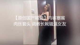 办公楼女厕全景偷拍大长腿美女的多毛小黑鲍