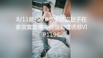 【瘦子传媒工作室】21岁大学生极品反差婊，眼镜妹清纯外表，淫荡无比各种姿势都会玩