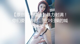 探花李寻欢下海拍AV❤️下春药迷倒巨乳高冷女领导