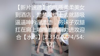 STP15122 清纯长相甜美苗条妹子换上红肚兜自慰诱惑，性感大长腿跳蛋震动翘腿手指扣