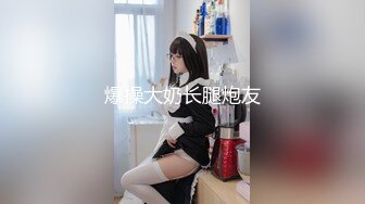 MXB-0002 性爱女仆骚妲己 主人的新年礼物 麻豆传媒映画