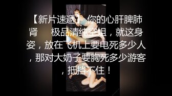 【周末礼物】AI换脸极品女神~王祖贤~，神似度90％以上，两颗小虎牙重现祖贤20岁稚嫩模样，听过最棒的呻吟声，支持国产！