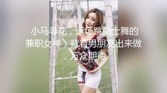 甜甜的广东G奶女神深夜初下海丰满36D罩杯！