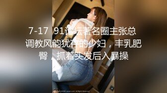 [Uralesbian美女レズ専門] 唯美女同 05 春日野結衣 &amp; みおり舞