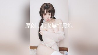  极品爆乳美娇娘乡村小院勾引大叔墙角激战 被人观看照插不误