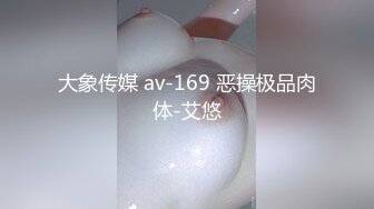 很主动大长腿少妇 迫不及待子扒下裤子 抬起双腿扣逼侧入骑乘抽插