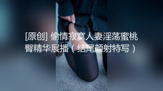 【极品性爱??交友群泄密】清纯可爱13位年轻妹子激情性爱视频流出 各种姿势爆操漂亮女友 完美露脸 高清720P原版