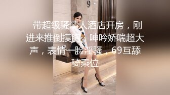 后入大屁股美女艹太爽了