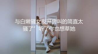 人妻偷情秘密