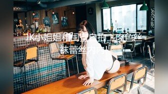 【有码】铃原爱蜜莉SUZUHARA,EMIRI,出道至今作品合集9