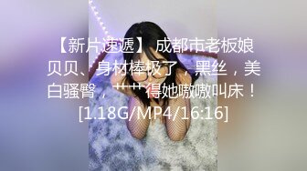 与01漂亮学生妹激情无套