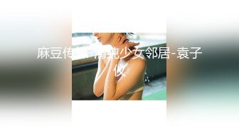 有没有国际庄女 约起来