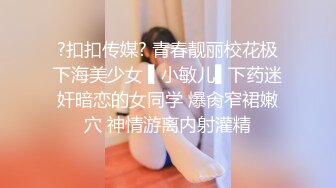 真是性感诱惑 韩模Aram()情趣抹油 妩媚绽放自己的女人味儿