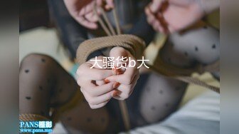 【新片速遞 】  乱伦剧情公公干儿媳妇 友田彩也香 哥们太有才 弄一段骚麦拿来解说电影 剪辑跟歌词好到位 妹子唱的也好听 超喜欢 