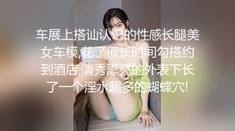 STP24150 【钻石级推荐】麻豆传媒豪乳女神「吴梦梦」无套系列《调情酒吧》微醺后的疯狂性爱 狂插口爆裹射 VIP2209