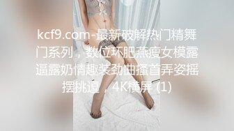 单男来家里看着他操老婆-肛交-校花-合集-怀孕