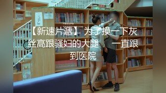 原创侧露脸：你试过妹子抽着香烟给你口活吗？且看...