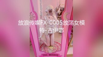 FC2-PPV-3124600 [个人] 精致美丽的妻子。户外挑逗下半身扭动娇小身子强行大量射精不留一滴