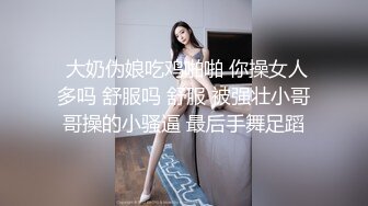 舌钉小妹奶大逼肥颜值高，网络兼职主播赚外快，听狼友指挥全程露脸激情大秀，揉奶玩逼道具抽插，浪叫不止.mp4