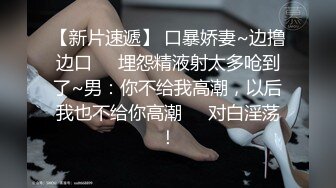 黑客破解美容院监控偷拍小美女脱光裤子刮逼毛,女技师技术不太好不小心把她逼给刮破了