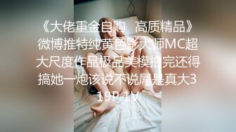 学姐娜娜诱惑超淫话对白逼我内射（真实约炮请看视频水印）