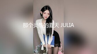 【新片速遞】 小母狗求草❤️这啊哥艳福不浅~操着小骚逼❤️亲着熟女少妇的嘴，抓胸扣B！不要扣了，受不了啦~扣得我好多水~啊啊~