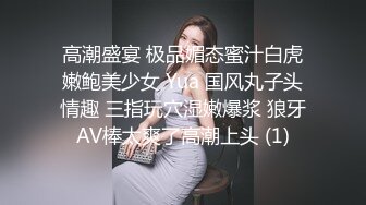 绳艺大师给熟女来个全套SM龟甲缚，奶子上还要贴个血滴子，狂虐这对极品大奶子【200V】 (51)