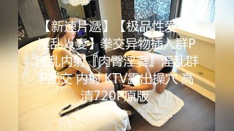 [2DF2] 找了3个女的一男三女淫乱大战，3女一起上边口交边摸奶，排成一排等着被操 - soav_evMerge[BT种子]