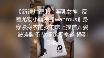 广东买车认识的女销售，口技了得！