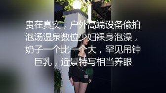 性感的老婆找单男