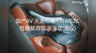 O站巨乳肥臀【奶咪Nami】2023年7月最新VIP订阅，视图自慰视图福利，翻白眼吐舌头自慰 乳夹抖动巨乳 炮机抽插自慰 (7)