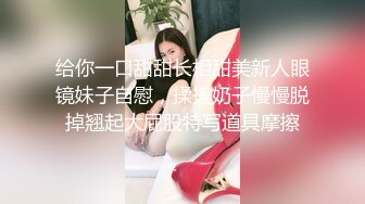  最新封神极品乱伦海角大神善良的小嫂子乱伦新作刚和嫂子做完 事后烟没抽完 又勾引我操她