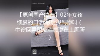 麻豆传媒 tz-148 与混血女友的性爱