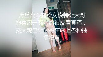 [2DF2]躺在床上假装玩手机偷拍苗条身材女炮友洗完澡照镜子化妆用电吹风吹逼逼 - soav_evMerge [BT种子]