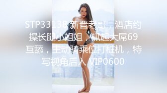 纯欲反差清纯少女『优咪』調教穿著旗袍的母狗，二穴插入、肛交、拘束高潮、自慰性交、連續高潮、淫語中出