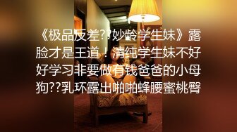 小两口做爱自拍全程露脸嗷嗷叫