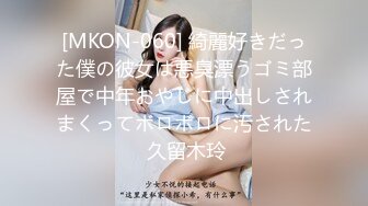 【爆乳女神❤️重磅核弹】高铁紫薇女神『Naomii』高价解锁《我看到男朋友出轨了》还是内射我舒服吧 高清1080P完整版