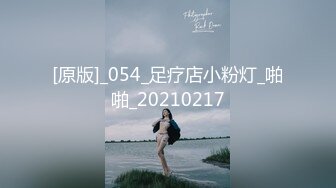 afchinatvBJ韩嘟妮_20200311_1694590653