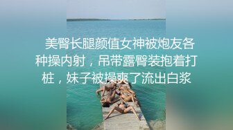 终于可以上传了，分享女友