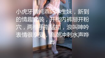 一手抓不过来的大奶子少妇跟小哥激情啪啪，让大哥后入爆草抽插无套玩弄，淫声荡语不断，露脸给大哥舔弄鸡巴