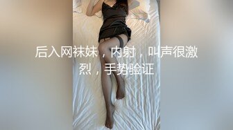 跑龙套替补AV女优