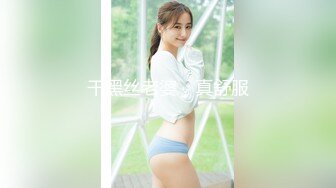 (麻豆傳媒)(blxc-0006)(20240321)約炮花臂紋身小太妹