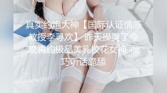 STP23094 第一美腿175CM大长腿小姐姐激情诱惑  开档黑丝袜扭动屁股  极品肥穴对着镜头  假屌足交掰穴  拉