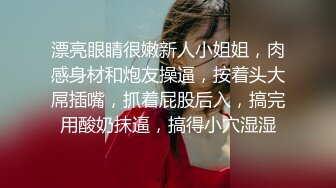 【新片速遞】做生意的年轻女主播和帅气男友露脸啪啪暴力做爱，姿势超多，口爆到嘴里再扣穴自慰[1.25G/MP4/01:51:19]