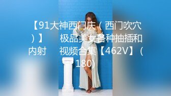 麻豆传媒女神乱爱 MXJ002《负债少女养成记》亲兄兽欲强取豪乳 无套爆操内射流精 沙月芽衣