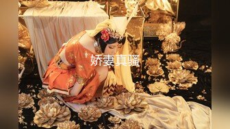 国产麻豆AV 皇家华人 兄长无情侵入酒醉人妻NTR 吴芳宜(嘉仪)